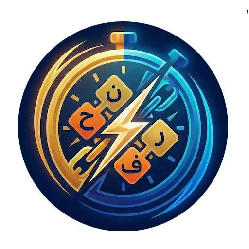 حرفنة
